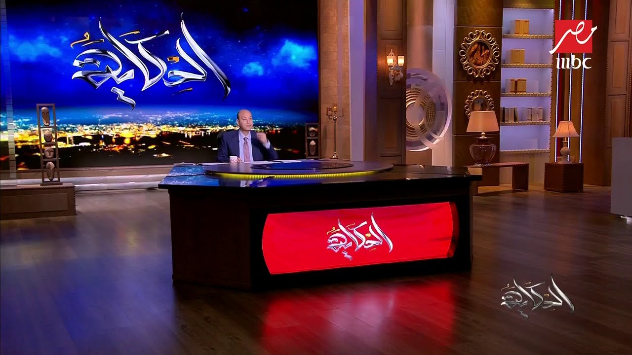 طبيب المحلة المزيف ينصب على المرضى بمليوني جنيه.. وعمرو أديب: عندنا قضايا غريبة في مصر