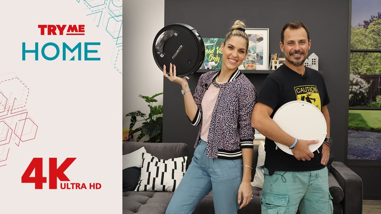 TryMe HOME: Σκούπες Ρομπότ Rowenta