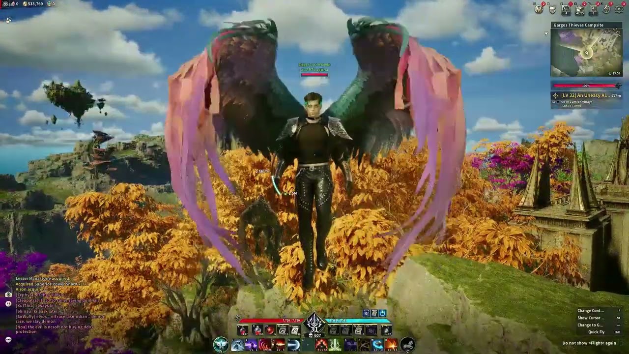 AION 2 | Hidden Cube | TIP