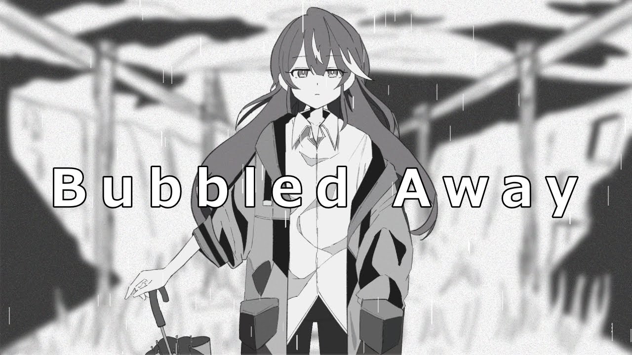Bubbled Away │ KIRATORA - 朱雀紅蓮 Cover -