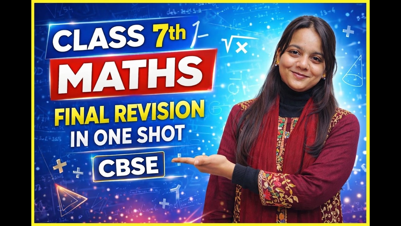 CLASS 7TH MATHS |   |  FREE ONLINE CLASS  | JMI AMU FREE ONLINE CLASSES |