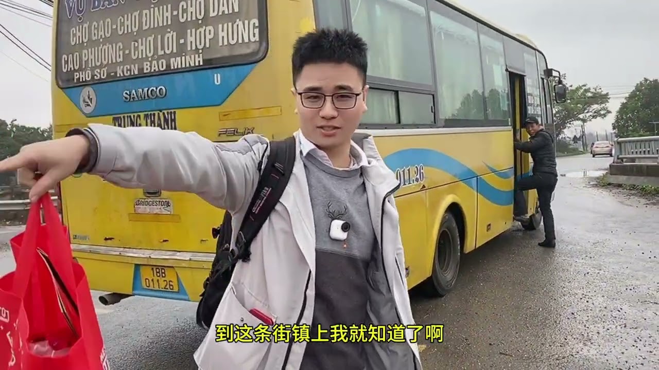 中国小伙独闯越南，续集来了