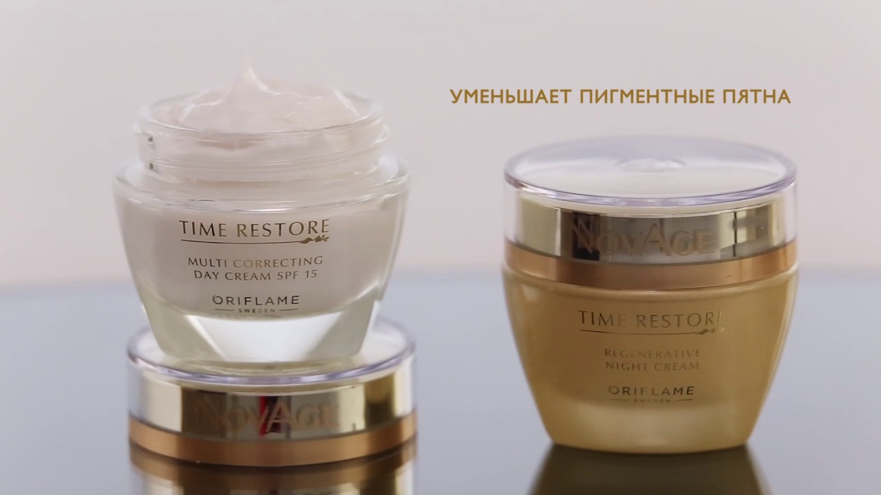 Novage Time Restore