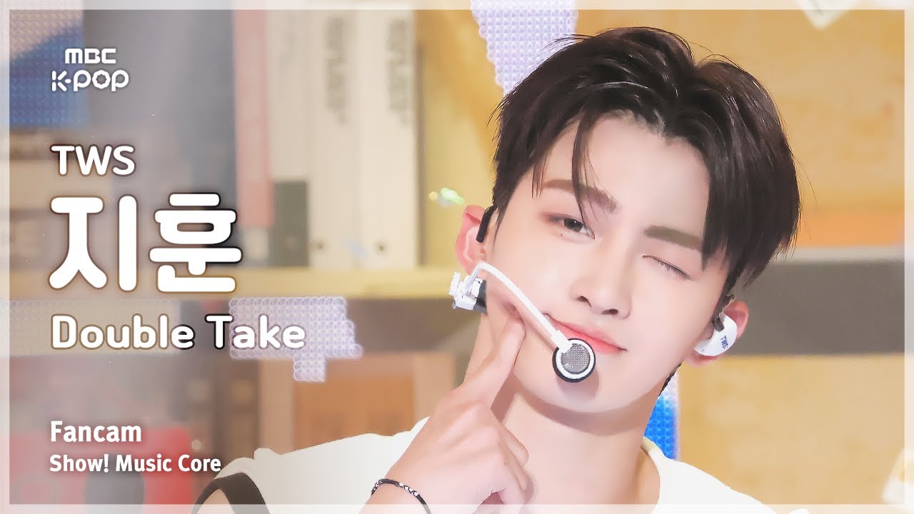 [#음중직캠] TWS JIHOON (투어스 지훈) - Double Take | 쇼! 음악중심 | MBC240706방송