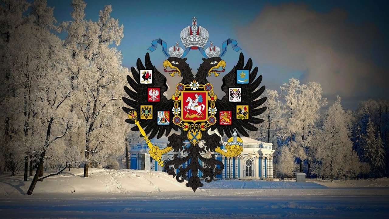 Russian Empire (1836) 