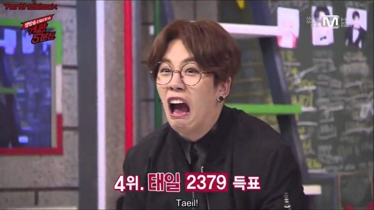Block B Crack 4