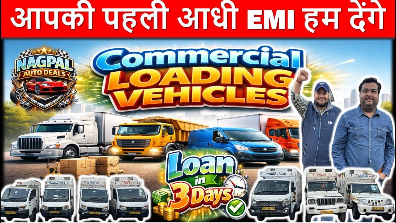 Cheapest Price Used Commercial Vehicles, Bolero Pickup, Tata Ace Gold, Nagpal Auto Deals