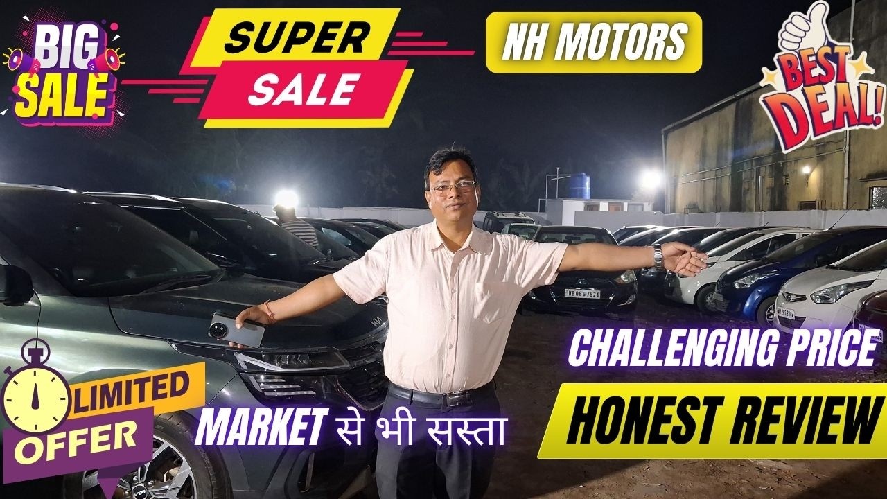 NH Motors Honest Review | Challenging Price | Market से भी सस्ता | Best Used Car In Kolkata 2026