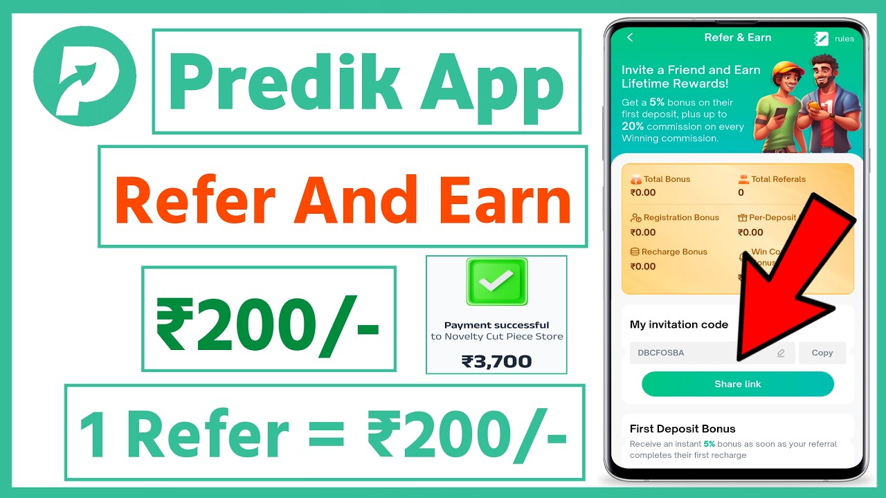 Predik app refer and earn | predik app se refer karke paise kaise kamaye | predik refer and earn