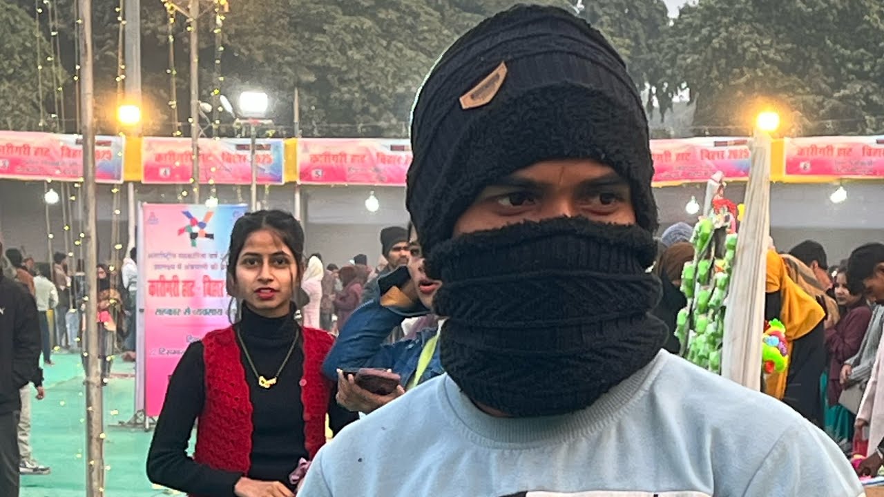पाटन
