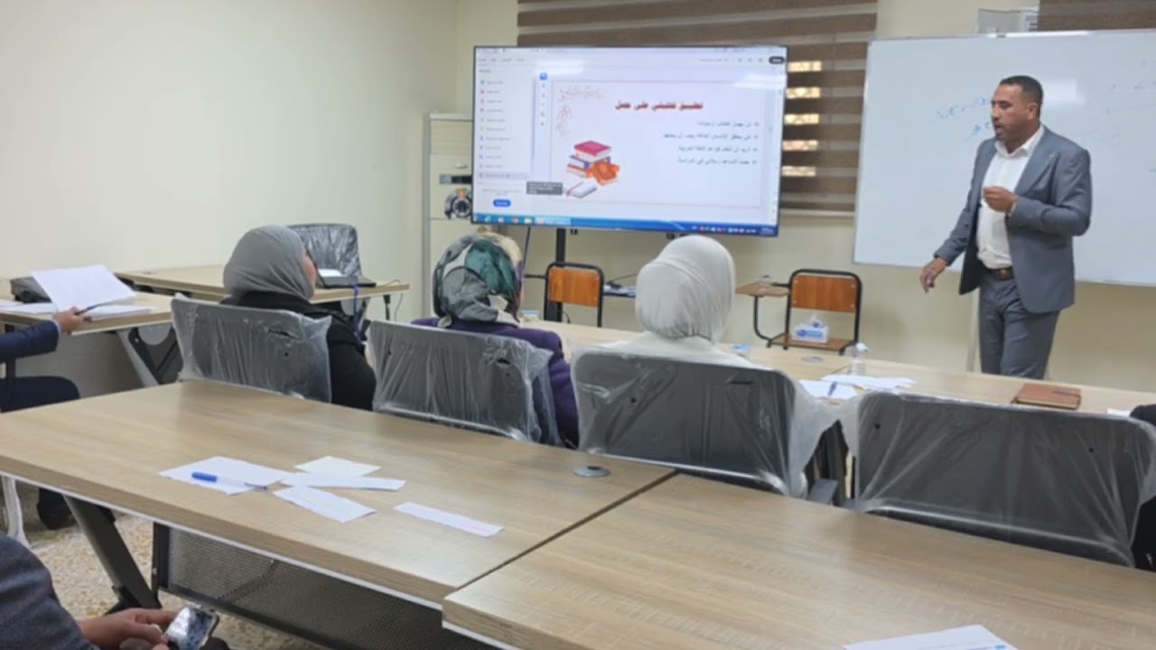 محاضرة في جامعة الكرخ