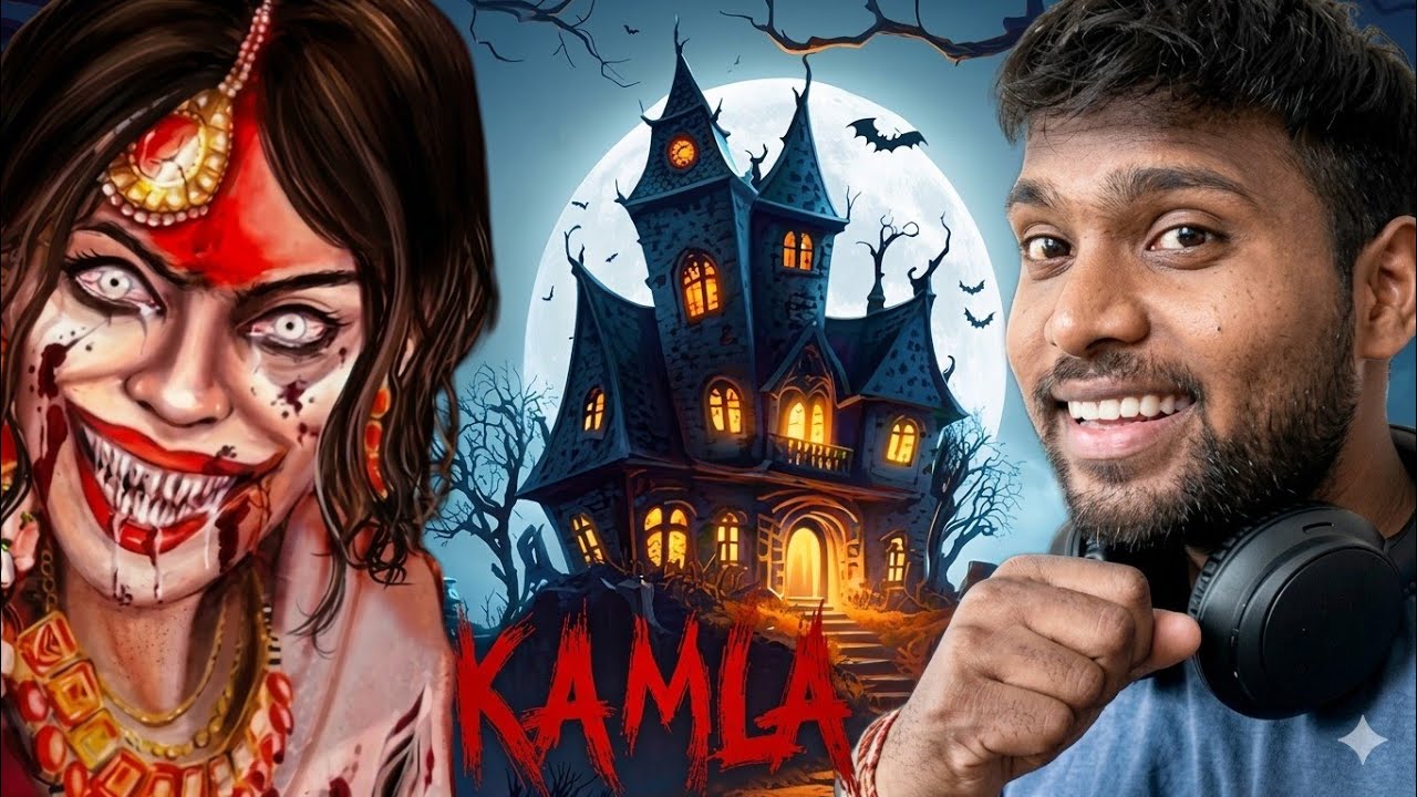 Kamla Skip Trick 😱 | 5 Second Secret Skip (100% Working)