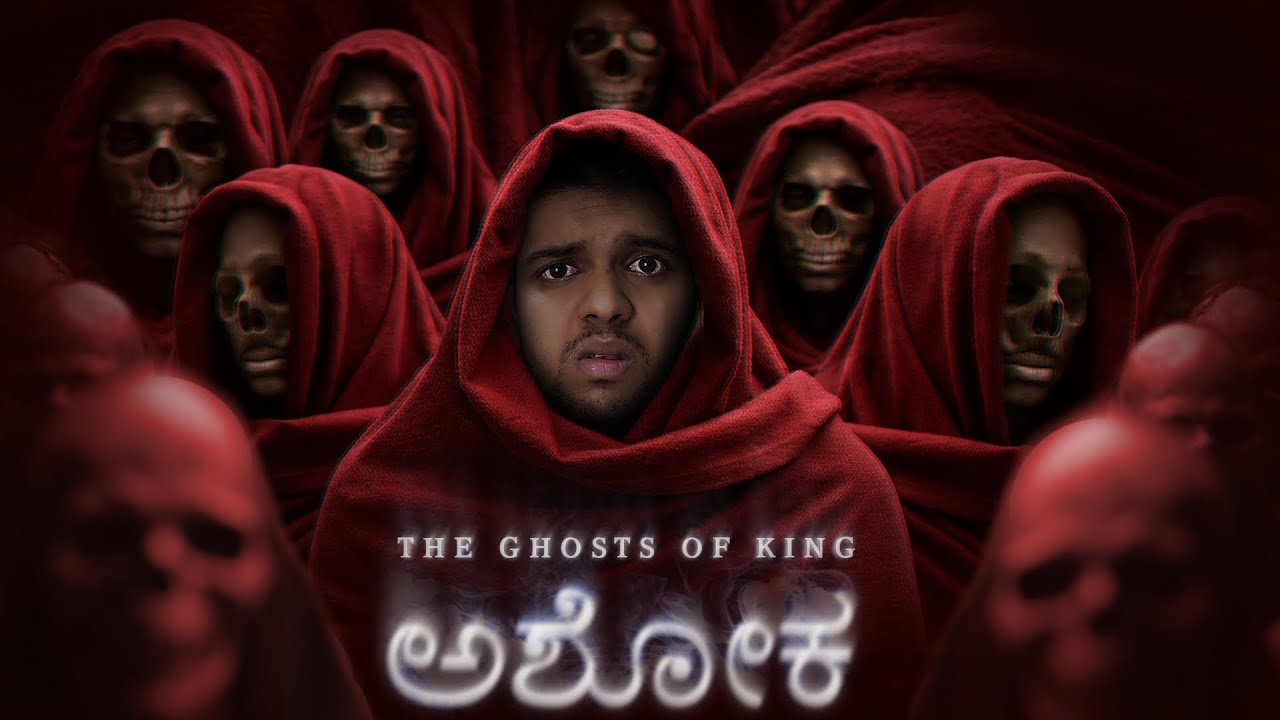 The Haunted Secret of KING ಅಶೋಕ | Nine Unknown | Sameer MD.