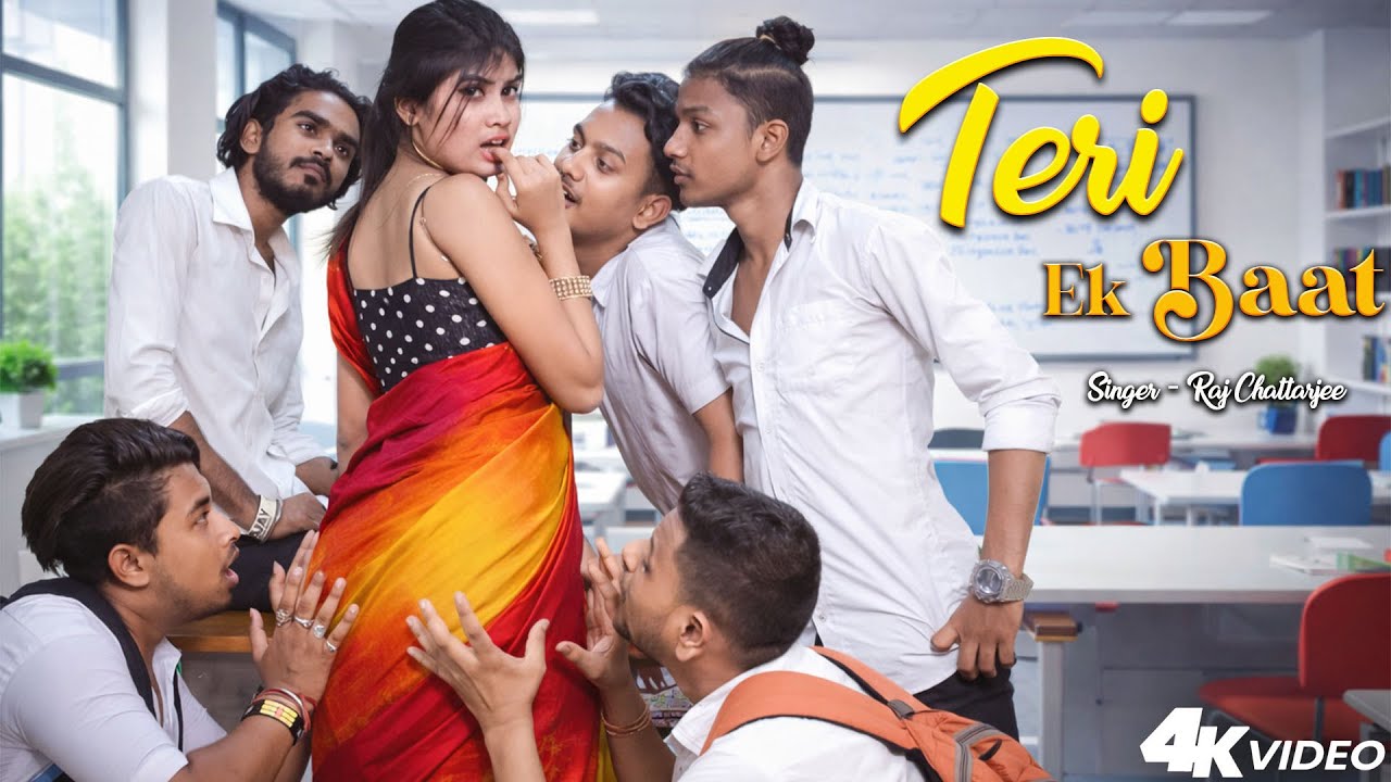 School Love - Teri Baat | Teenage Crush And Teacher–Student Romance | School Love Story | Hindi Song