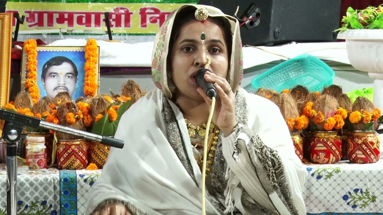 #आसमान में उड़ने वाले मिट्टी में मिल जाएगा #भजन प्रभु का सुमिरन करले स्वर्ग तुझे मिल जाएगा