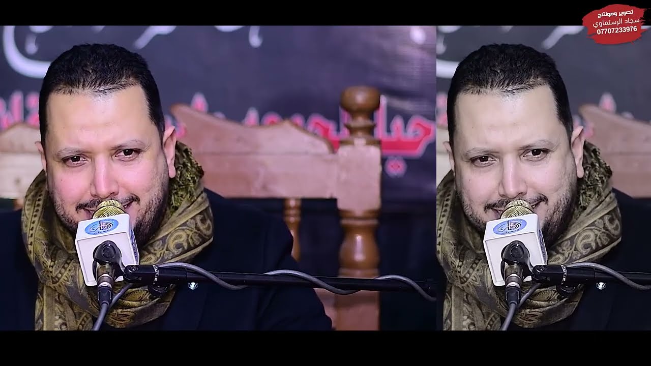 مجلس العزاء السنوي بذكرى شهادة الأمام الكاظم(ع) في موكب الحاج احمد حلبوص الشحماني الناعي علي الدراجي