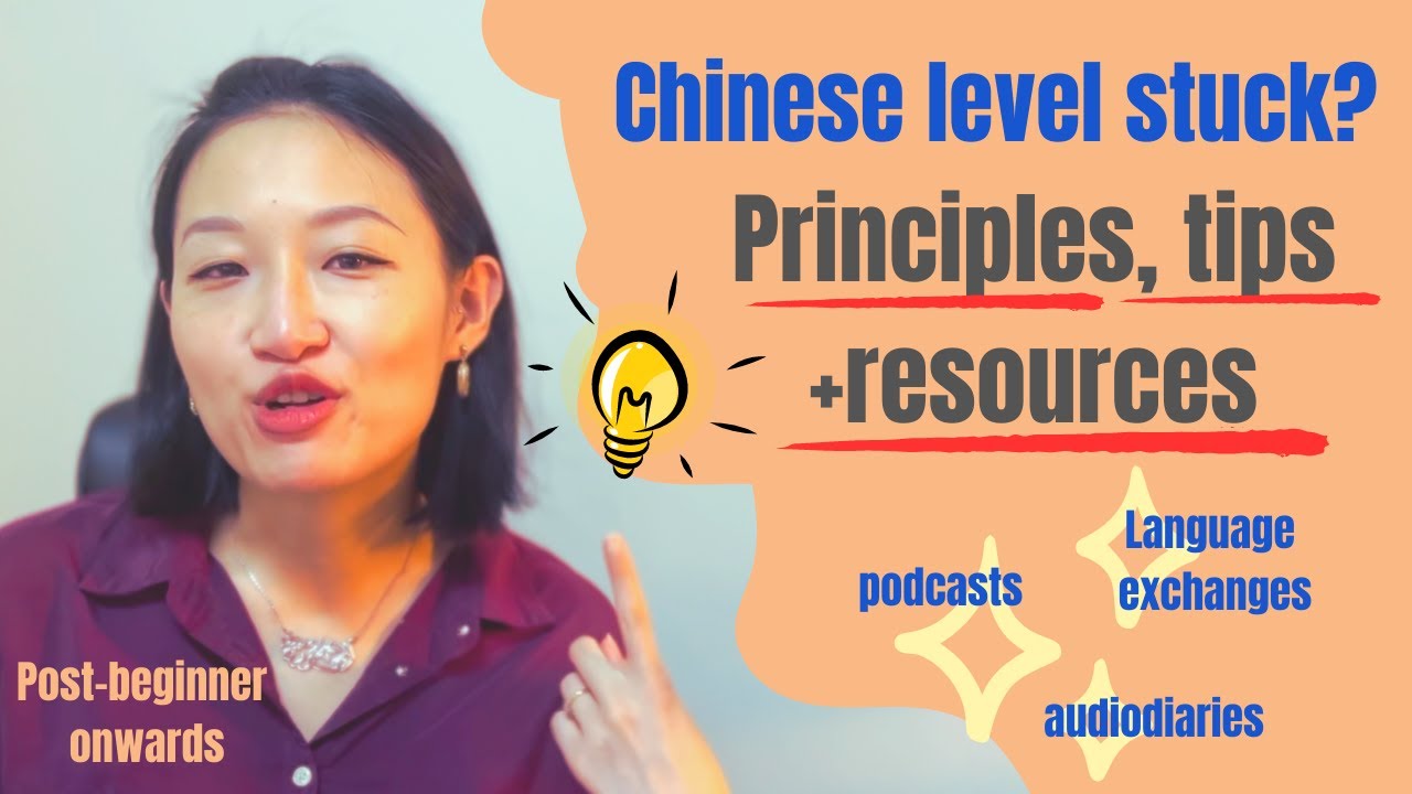 How to improve Chinese speaking and listening