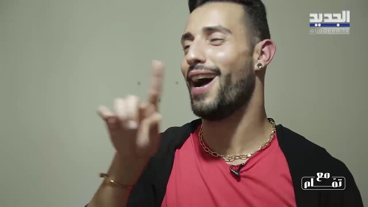 الراقص الشرقي ميشو وجهًا لوجه #مع_تمام بليق ... بكاء وتهديد وتصريحات لم تُقَل من قبل