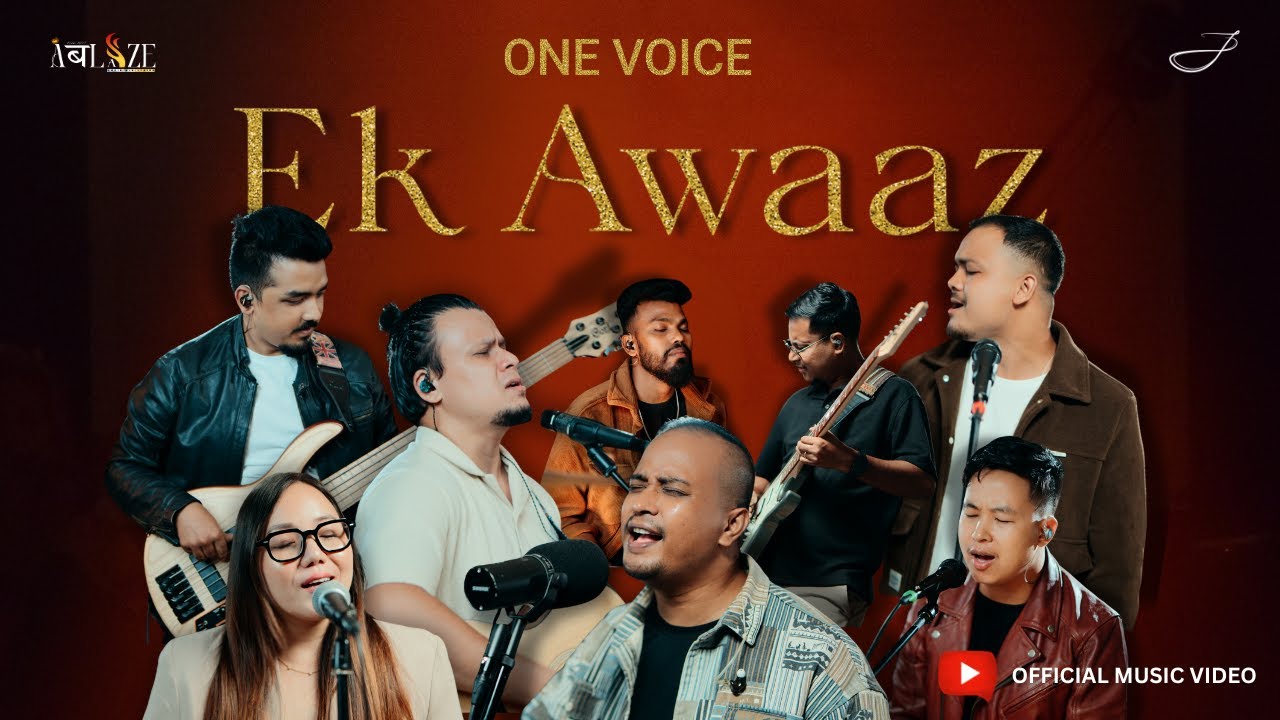 EK AWAAZ (One Voice) || OFFICIAL MUSIC VIDEO || ABLAZE MUSIC MINISTRIES