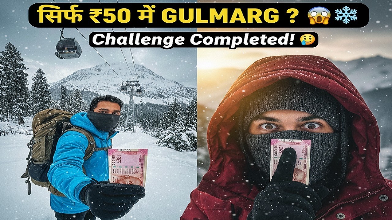 Kashmir 2026 Budget Trip | Srinagar to Gulmarg Sirf ₹50? | Complete Guide | सिर्फ ₹50 में GULMARG?😱