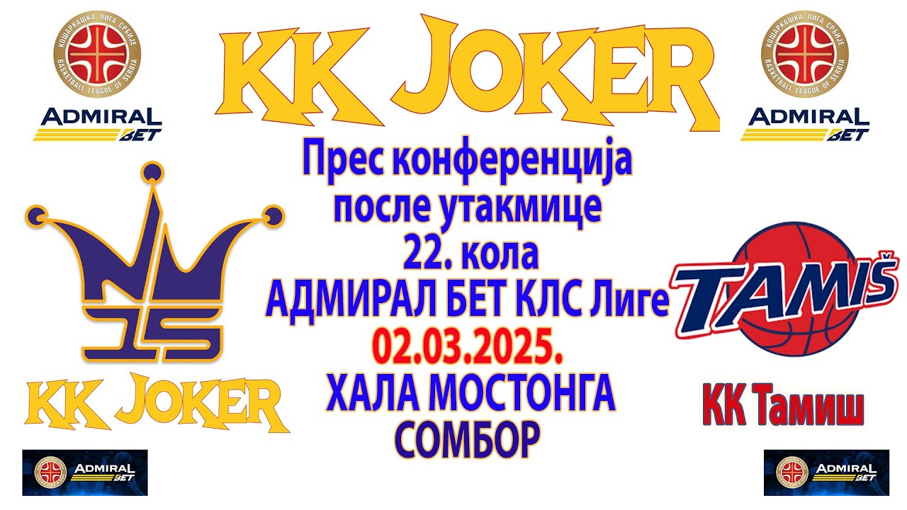 Press konferencija KK Joker - KK Tamiš - 02.03.2025.