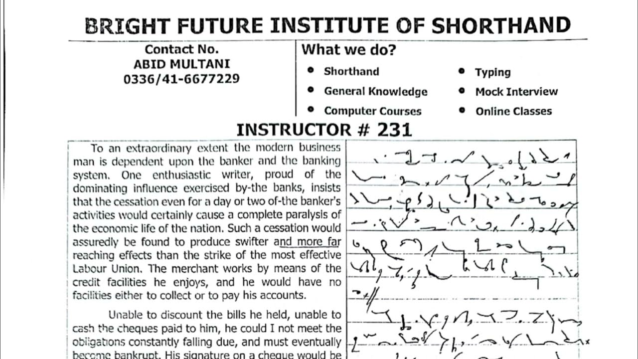 Instructor Exercise 231 Dictation | Shorthand by Abid Multani | Bright Future Institute of Shorthand