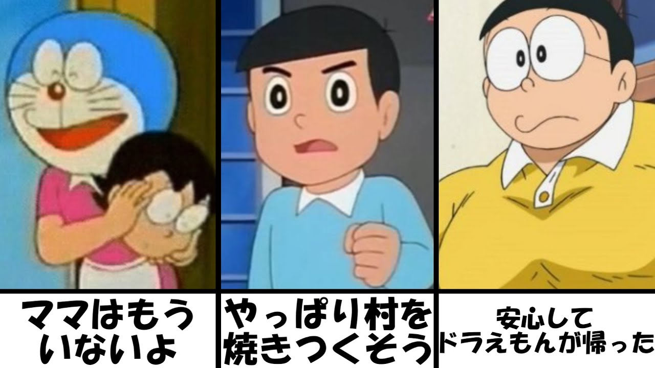【総再生数３億３０００万回超え】感情込めてボケてにアフレコしてツッコんでみたらヤバすぎたｗｗｗｗ【総集編】