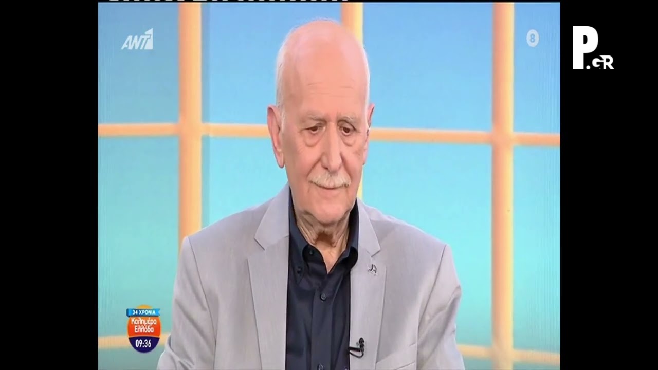 Γιώργος Παπαδάκης: Η ανακοίνωση για το τέλος του «Καλημέρα Ελλάδα»  | Parapolitika