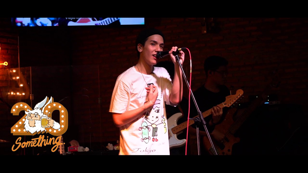 MEYOU  - เพียงเธอ[Live] 20Something Bar