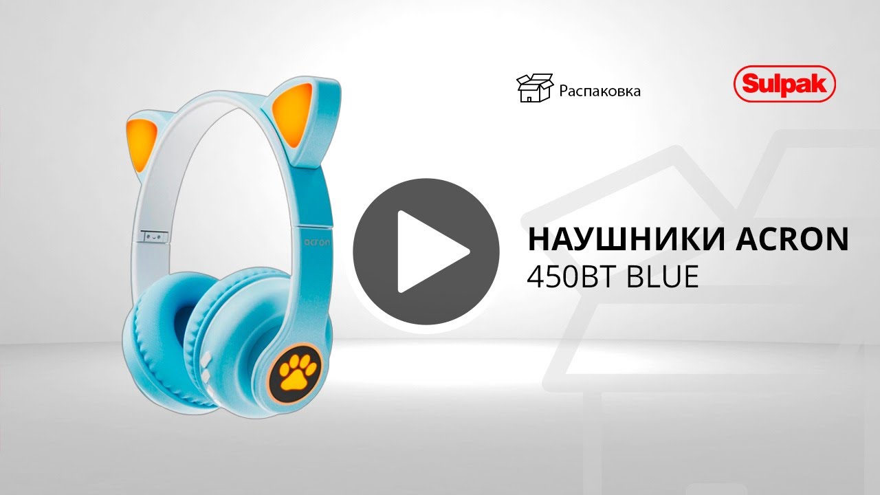 Наушники Acron 450BT Blue