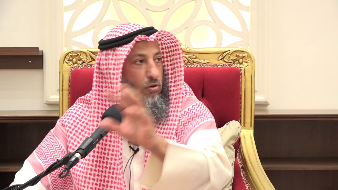 حكم التبرع بمال حرام الشيخ د.عثمان الخميس