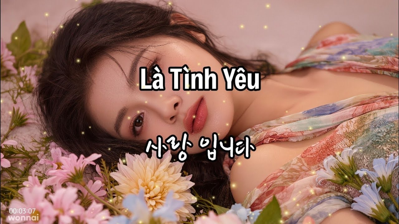Là Tình Yêu(사랑 입니다)