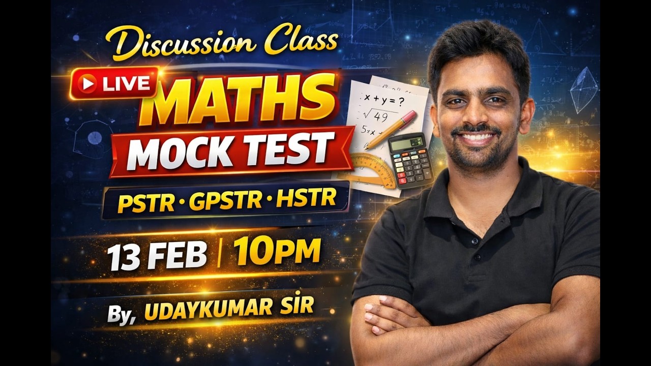 MATHS | ಗಣಿತ | mock test | UDAYKUMAR sir