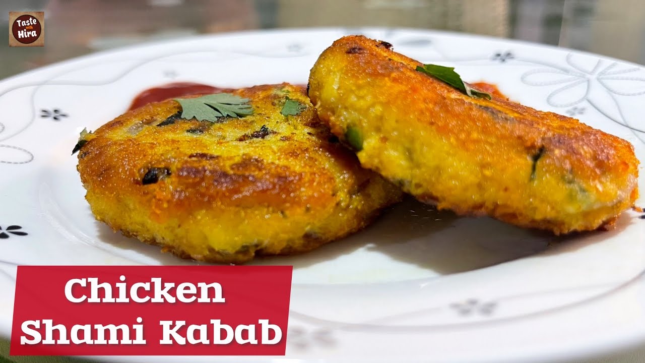 Chicken Shami Kabab Recipe | Chicken Shami Kabab Banane ka Tareeka | Shami kabab | @TastewithHira89 