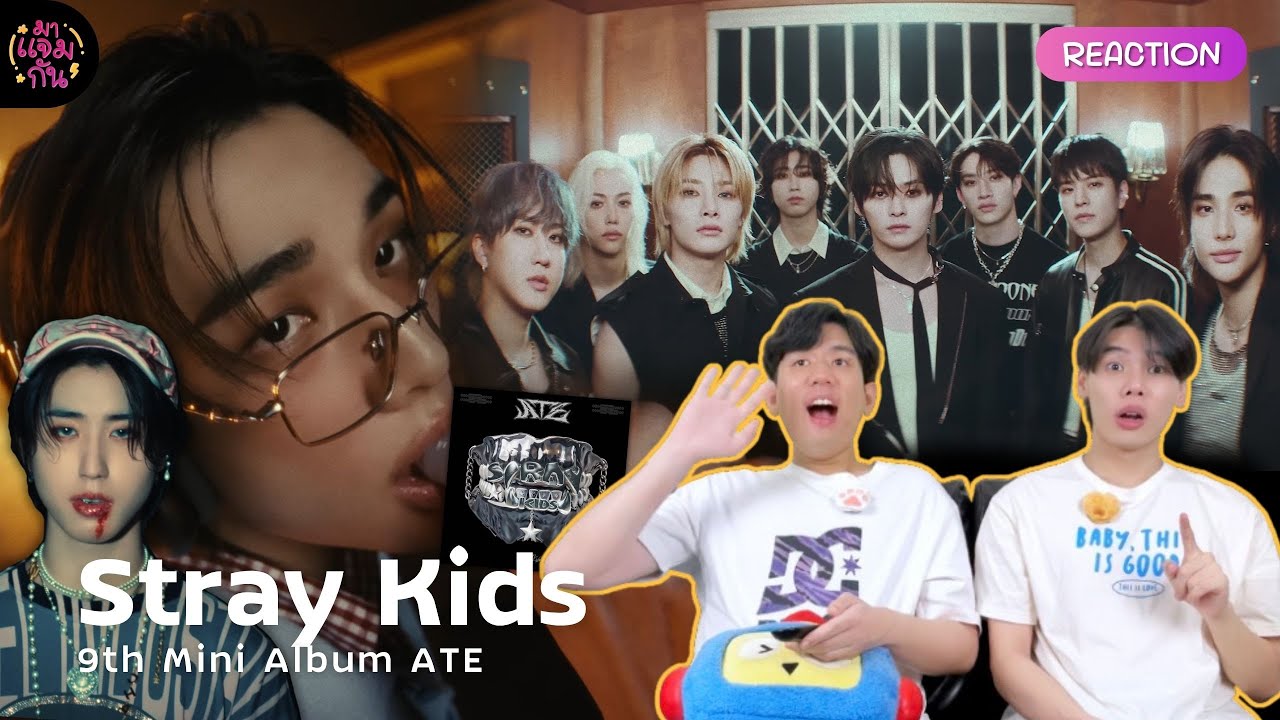 [REACTION] Stray Kids 9th Mini Album ATE (MOUNTAINS, JJAM, Stray Kids, I Like It, etc.)