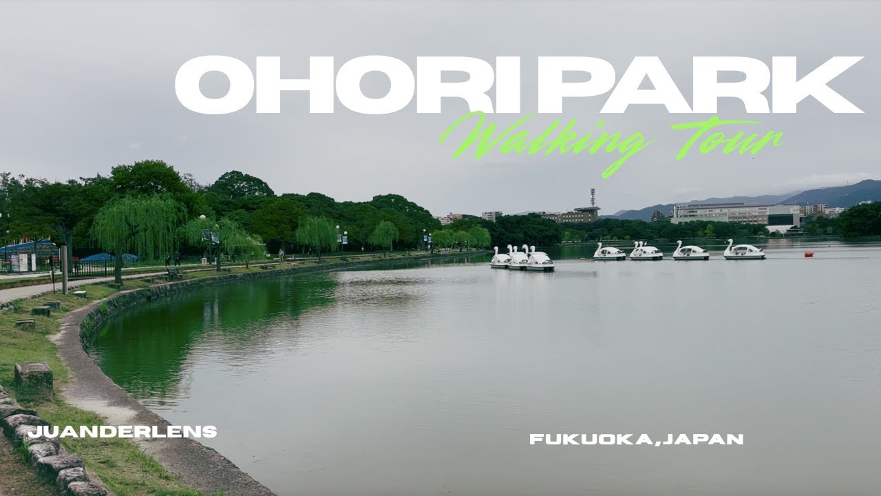 Fukuoka, Japan: Ohori Park (Walking Tour) | JuanderLens