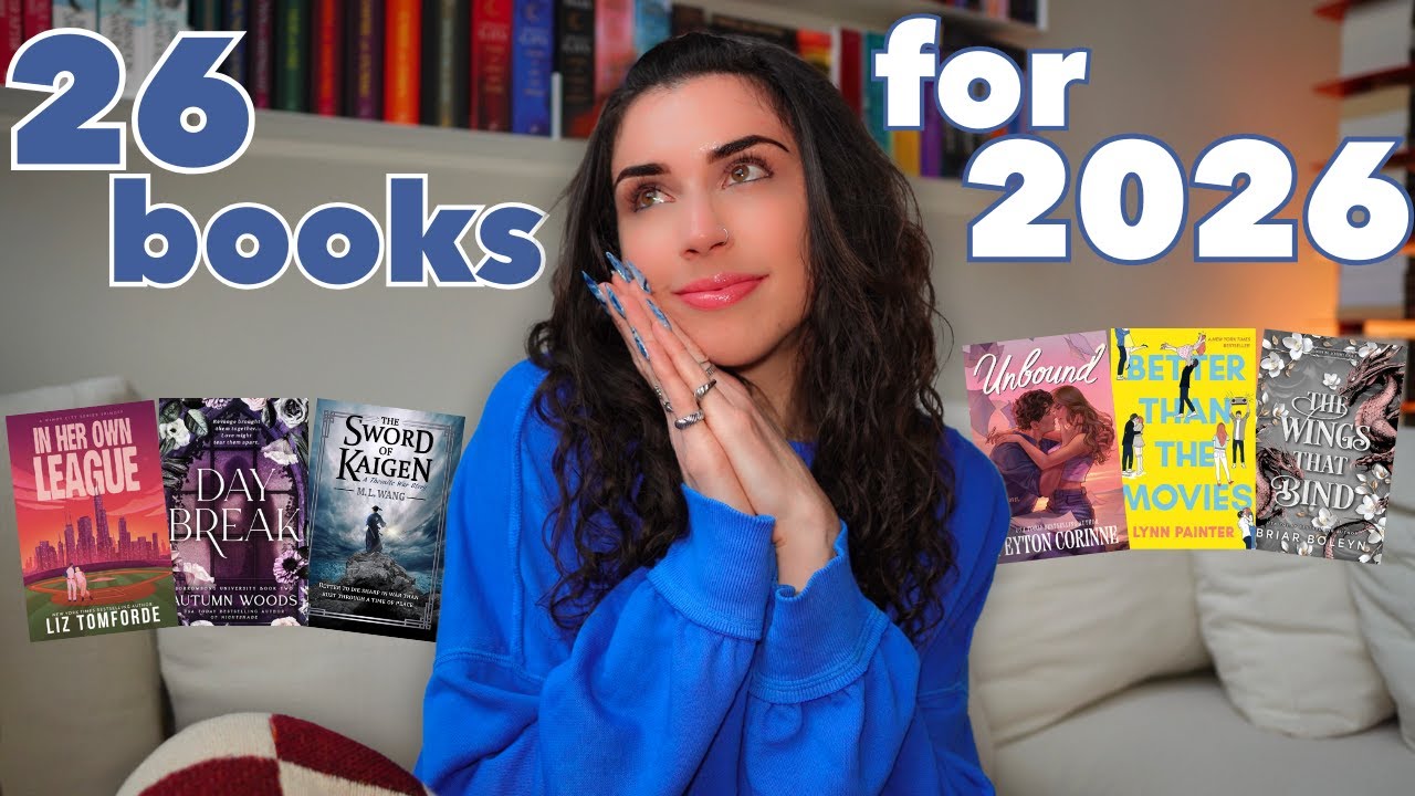 26 книг, которые я хочу прочитать в 2026 году! 📚⭐️