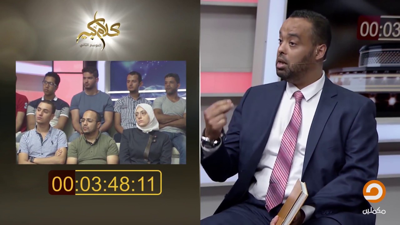د. رضا أبو دراع يرد على د. عزام التميمي ويؤصل شرعًا لوجود المؤامرة في الكتاب والسنة