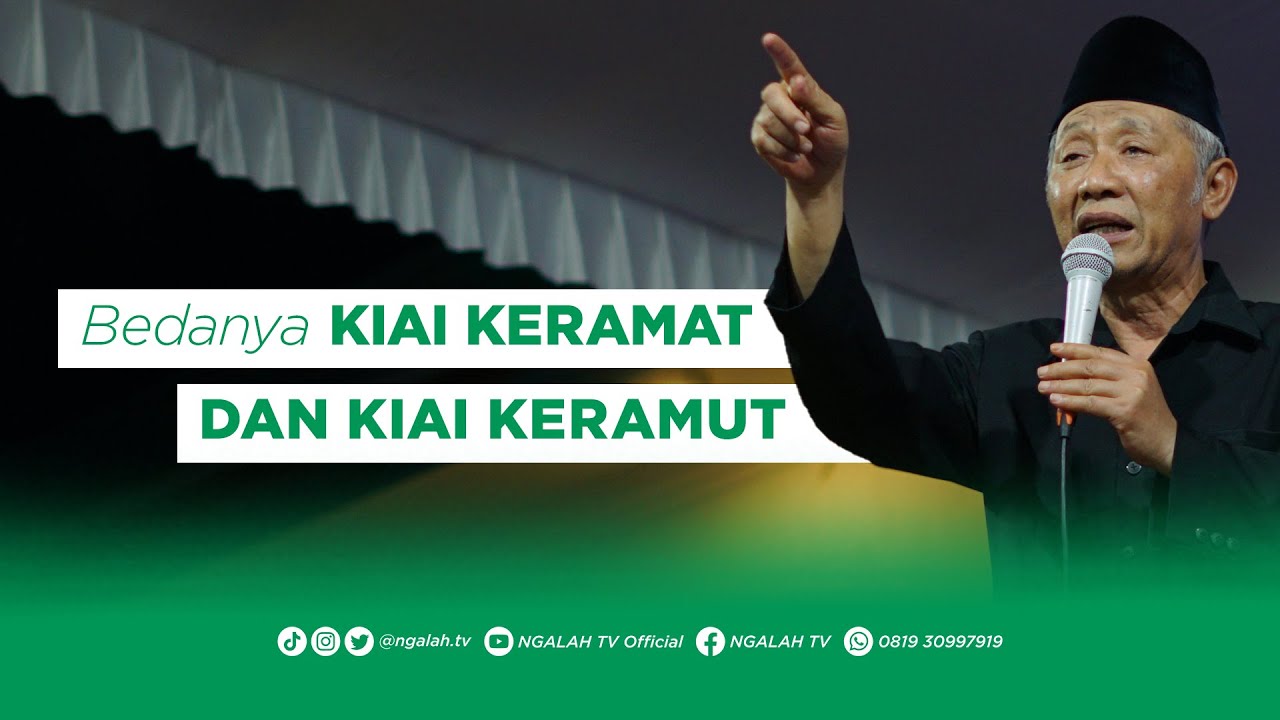 Bedanya Kiai Keramat dan Kiai Keramut - Mbah KH. M. Sholeh Bahruddin (Haul Mbah Asy'ari Ngoro 2023)