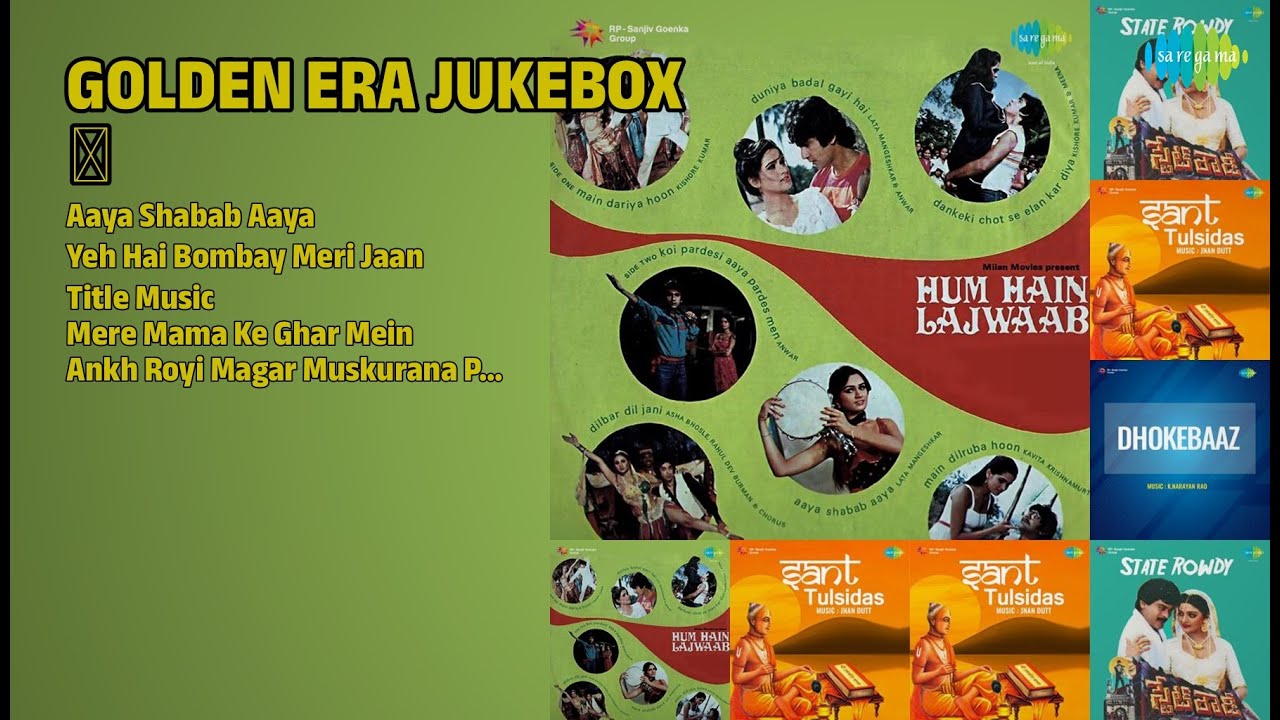 सुनहरे दौर के गाने 🎶 | Lata Mangeshkar Songs | Aaya Shabab Aaya | Yeh Hai Bombay Meri Jaan