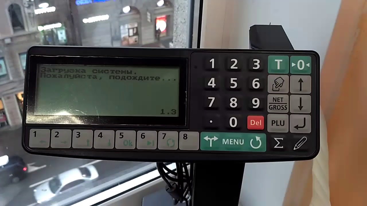 Весы электронные MK RP 10-1. Простая настройка печати просто веса