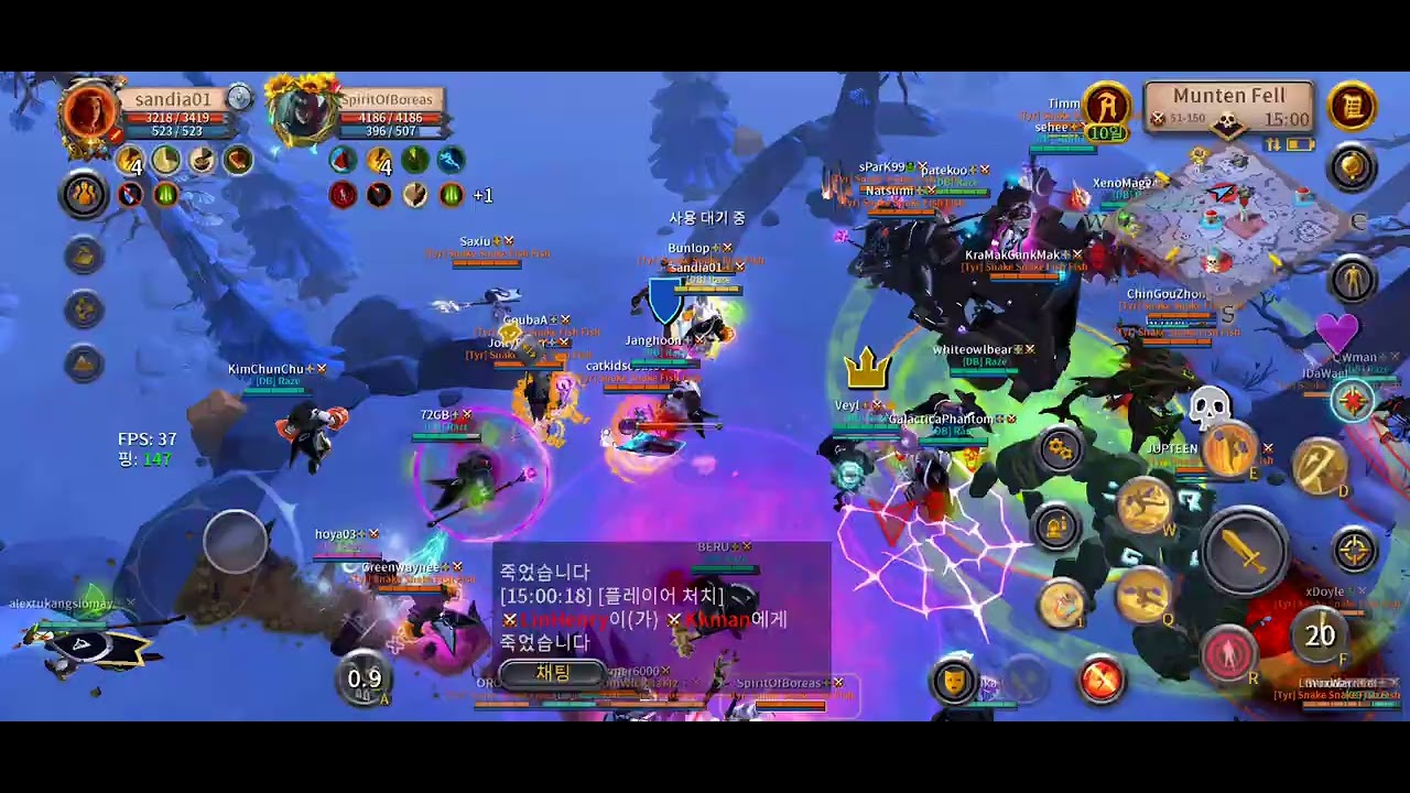 Albion Online 26. 2. 22. [Raze] Battle Bracer