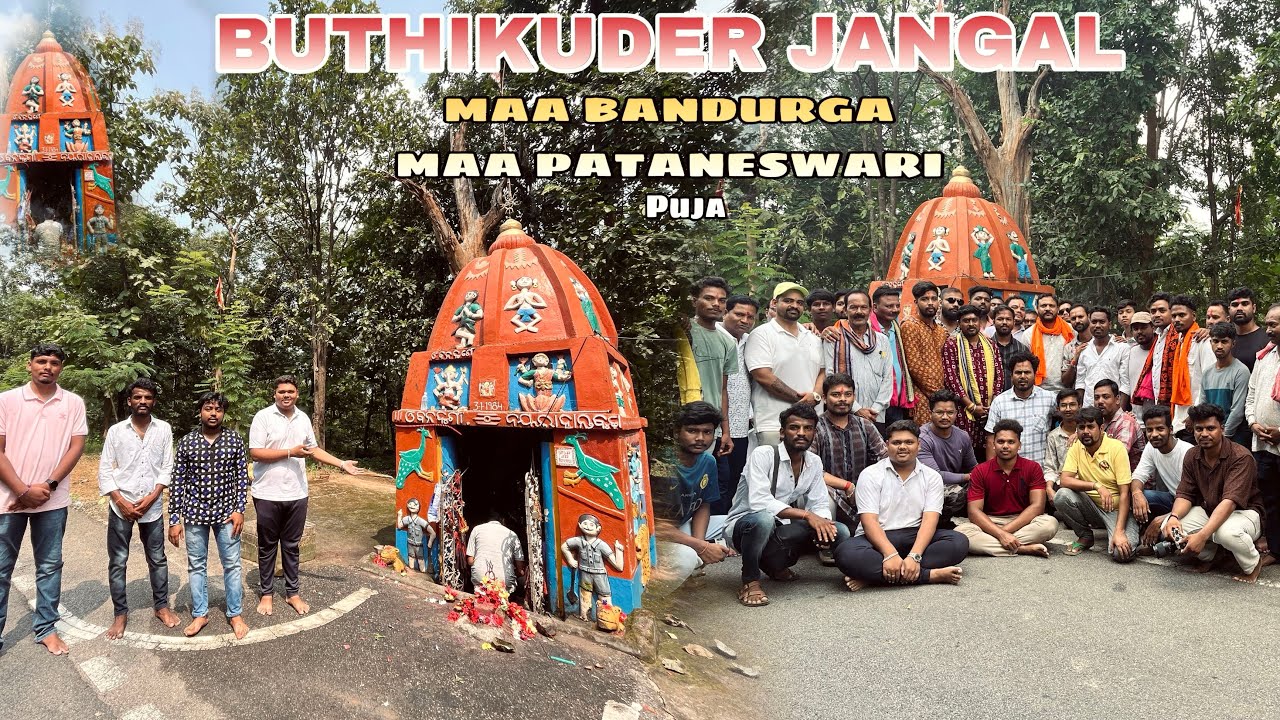 Maa Bandurga/Maa Pataneswari Arti/sambalpuri vlog/Anurag vlog#maa#durga#durgapuja#patnagarh 