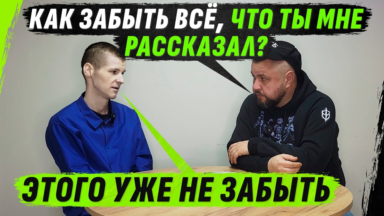 ТАКОГО ТРЕША ТЫ ЕЩЁ НЕ ВИДЕЛ: НОЧНЫЕ КЛУБЫ, ПАРИКИ, ТАЙНЫЕ П0ДВАЛЫ МОСКВЫ