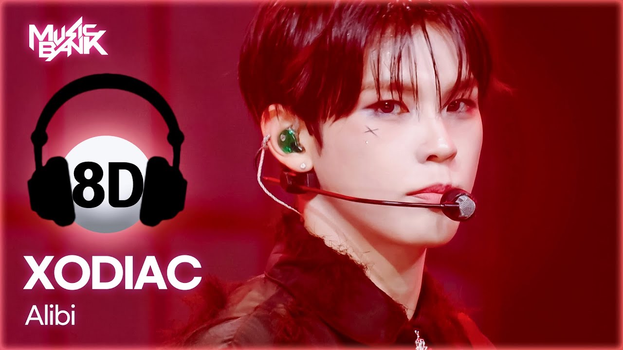 [🔊8D Bank] XODIAC (소디엑) - Alibi | KBS WORLD TV 251121