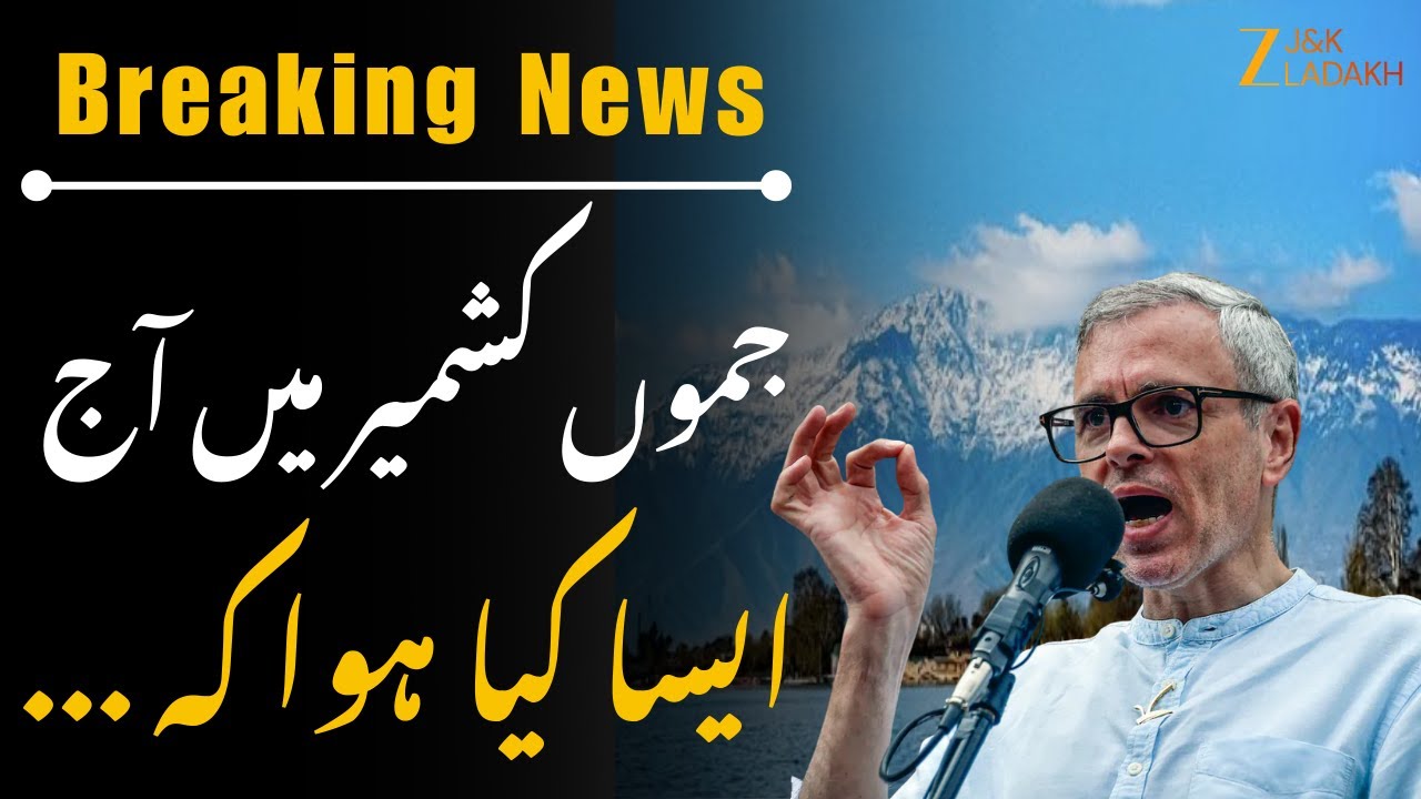 Breaking News: Jammu Kashmir News Today | Top Headlines | CM Omar | Zee JKL
