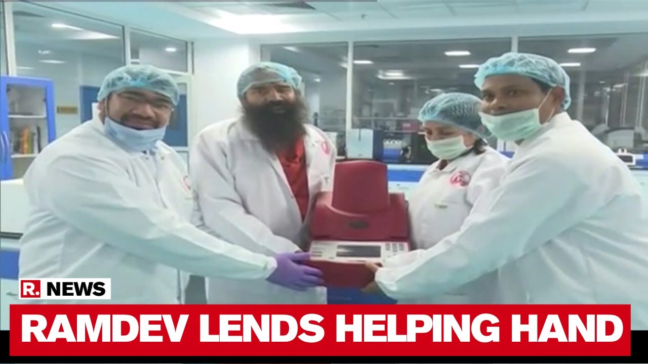Baba Ramdev Donates RTPCR Machine Used In Treating Covid 19 Patients To Nainital's Medical College