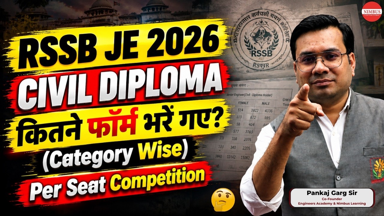 RSSB JE Category Wise Total Form Fill Up 2026 | RSSB JE Civil Diploma  | Rajasthan JE Latest Update