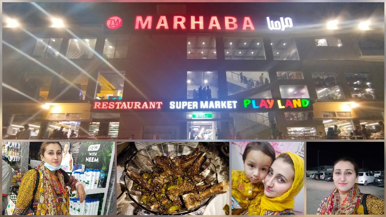 Shopping under one roof 🛍️🛒|Marhaba restaurant super market play land Hyderabad|kainatsaifullah