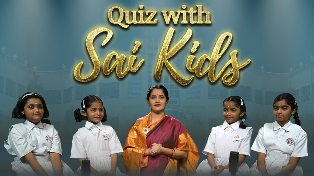 Quiz with Sai Kids | Eswaramma Day 2025 Special